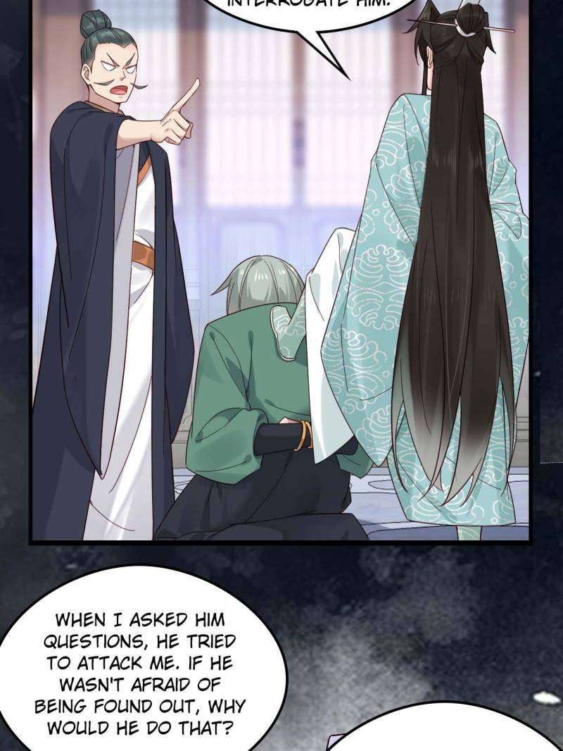 Page 20 of Chapter 131