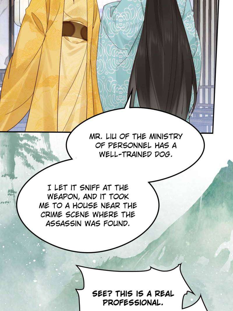 Page 27 of Chapter 131