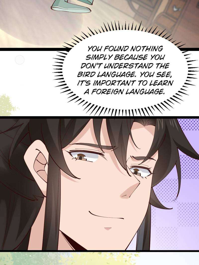 Page 5 of Chapter 132