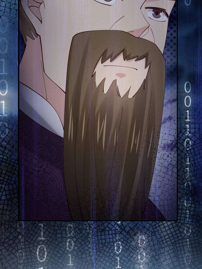 Page 12 of Chapter 132