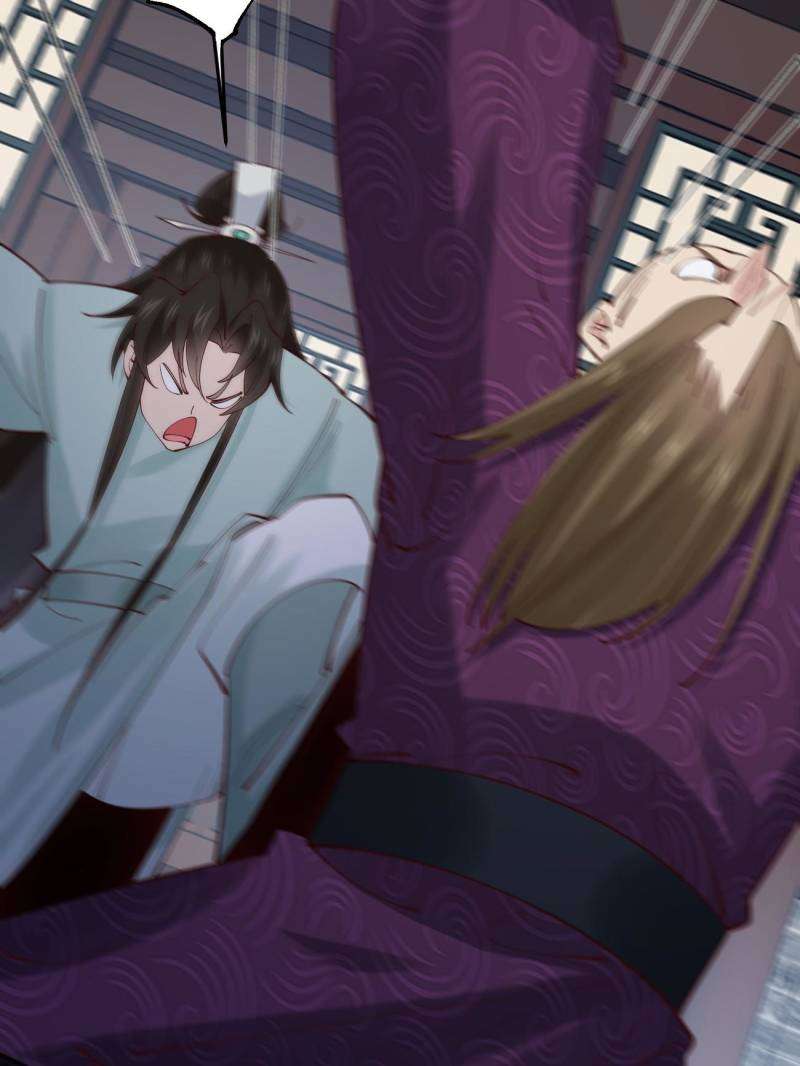 Page 16 of Chapter 132
