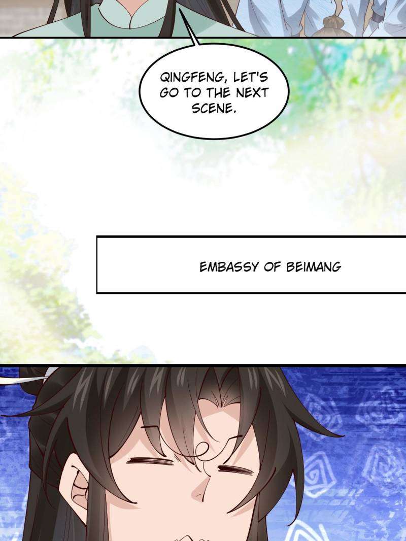Page 23 of Chapter 132