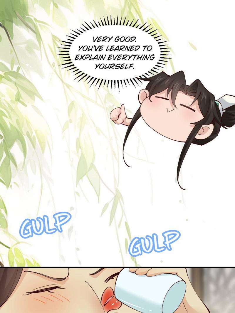 Page 26 of Chapter 132
