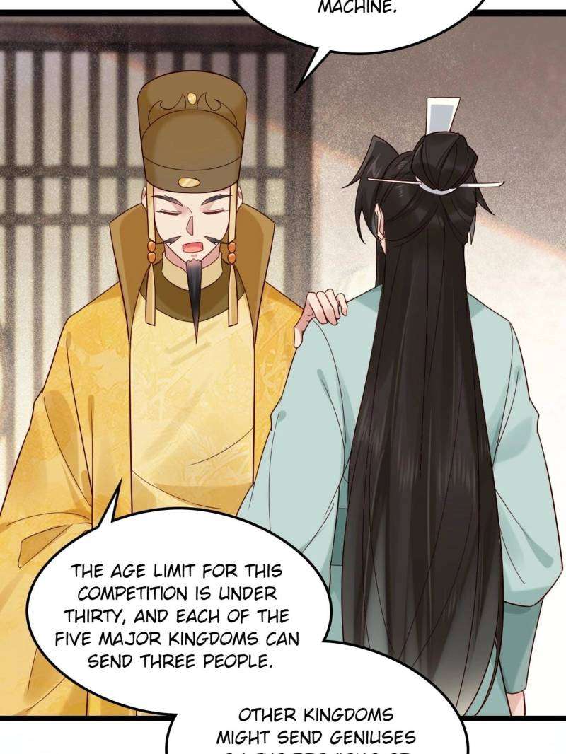 Page 25 of Chapter 133