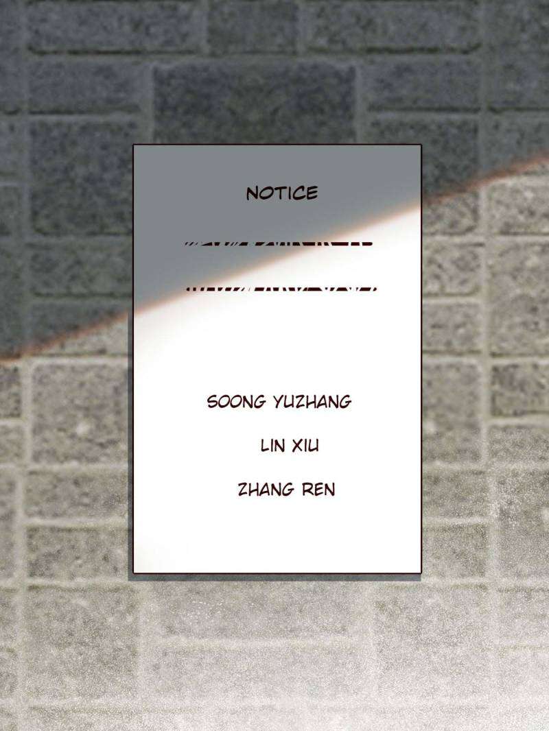 Page 33 of Chapter 133