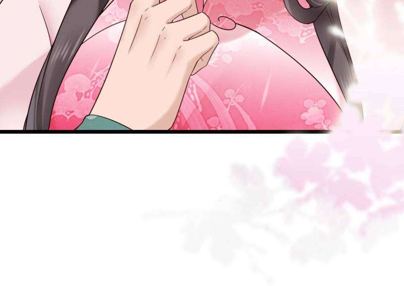 Page 39 of Chapter 133