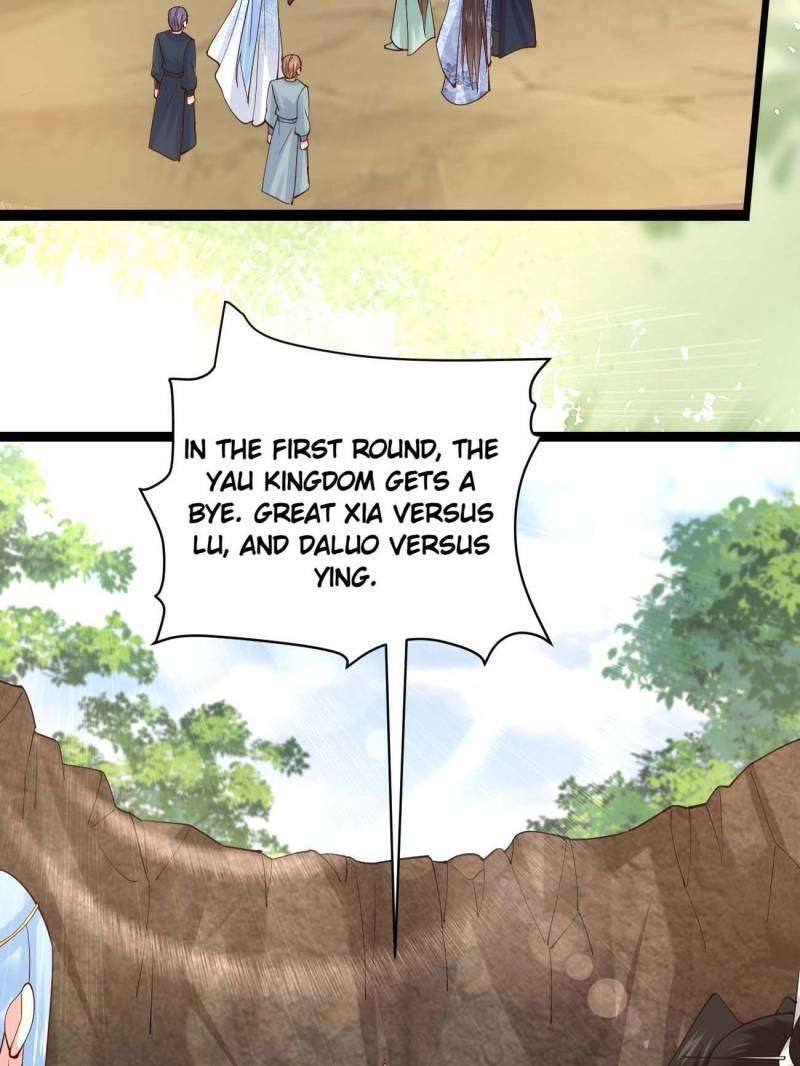 Page 17 of Chapter 135