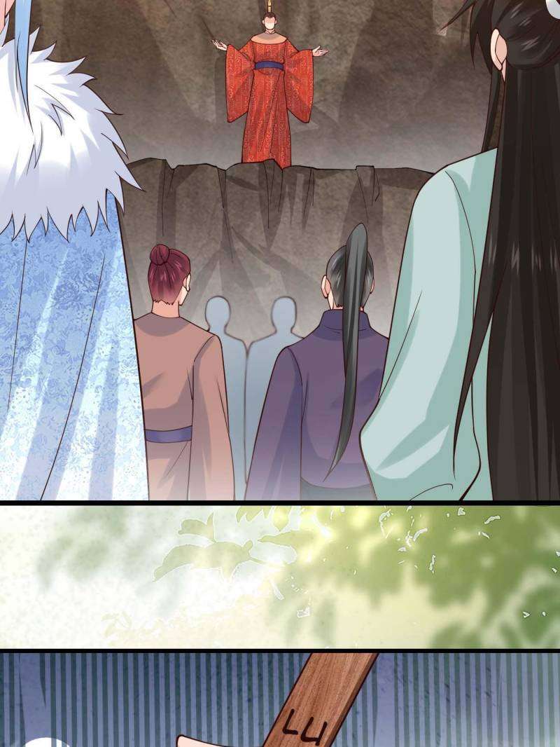 Page 18 of Chapter 135