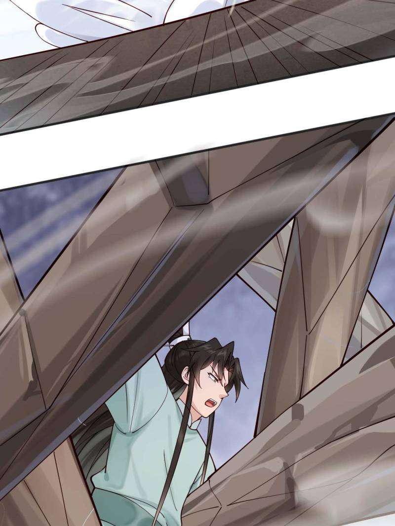 Page 21 of Chapter 136