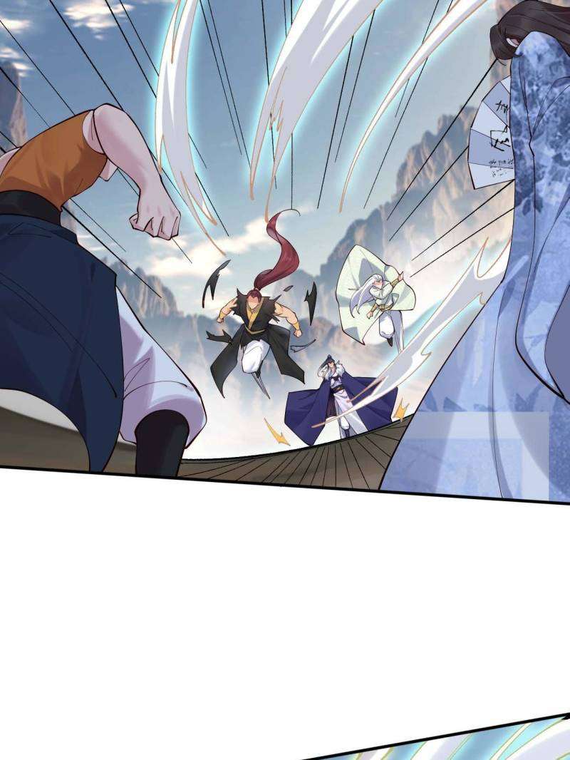 Page 19 of Chapter 137