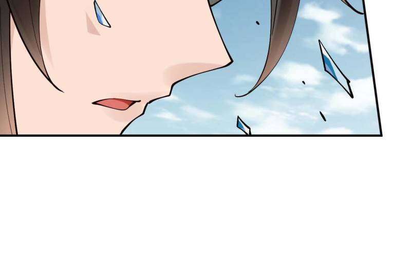 Page 41 of Chapter 137