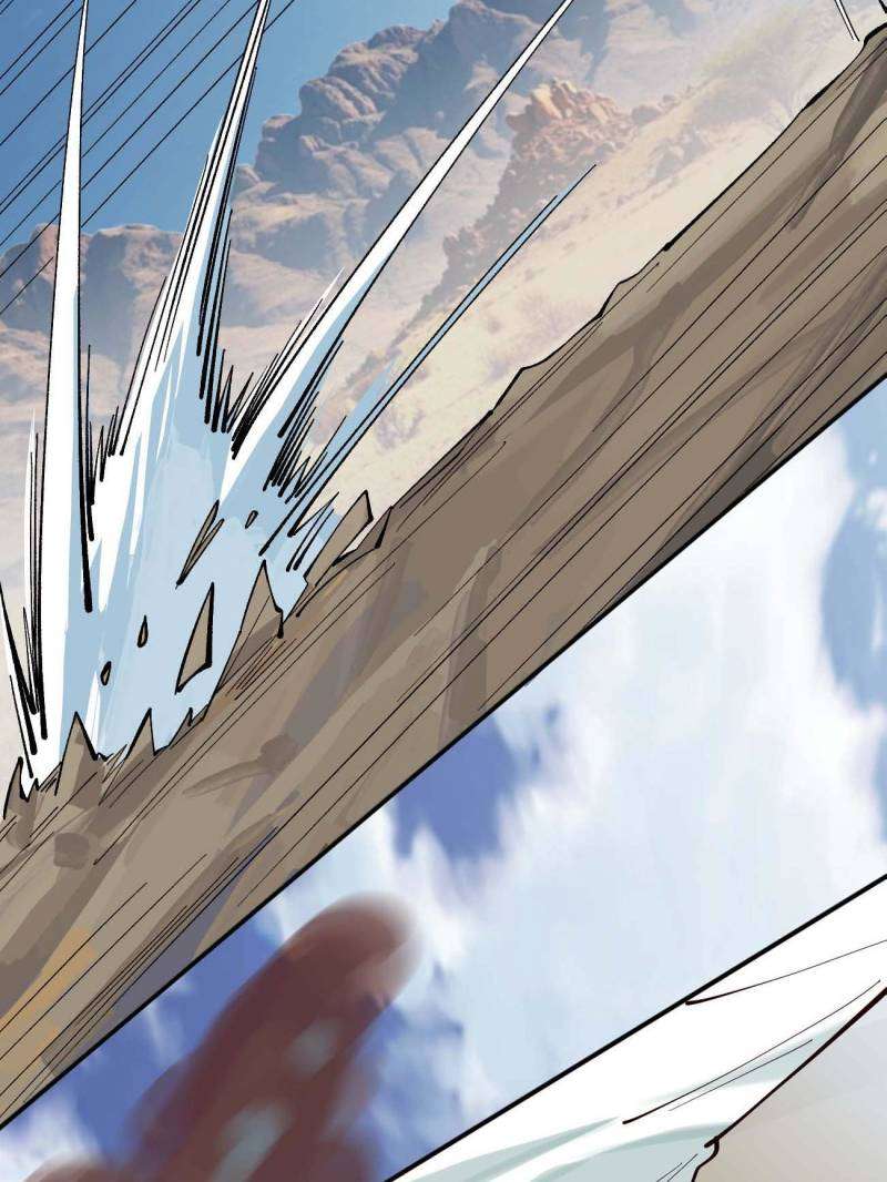 Page 44 of Chapter 137