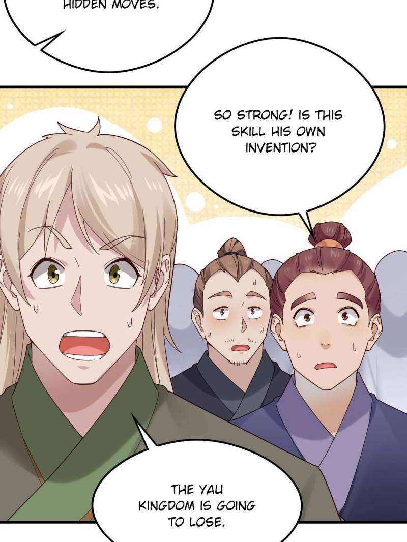 Page 12 of Chapter 138