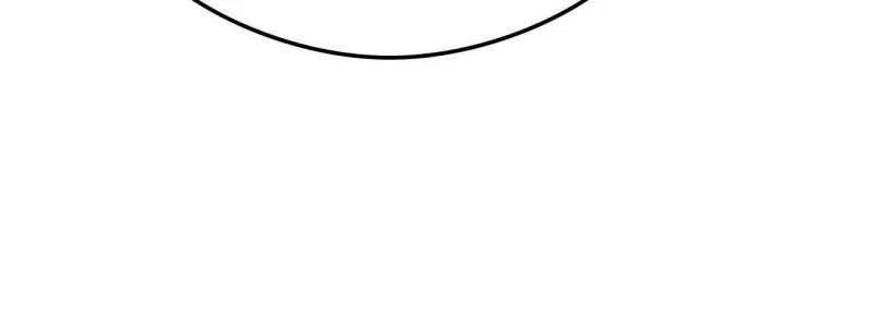 Page 16 of Chapter 138