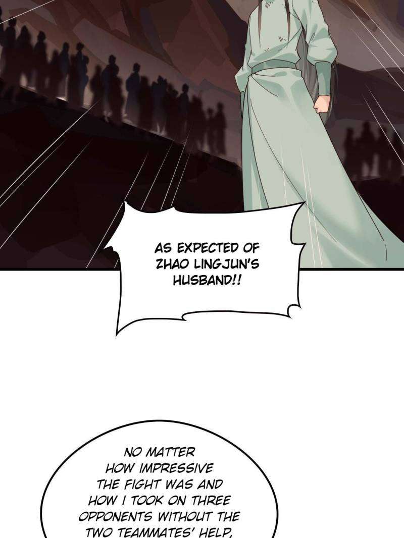 Page 25 of Chapter 138