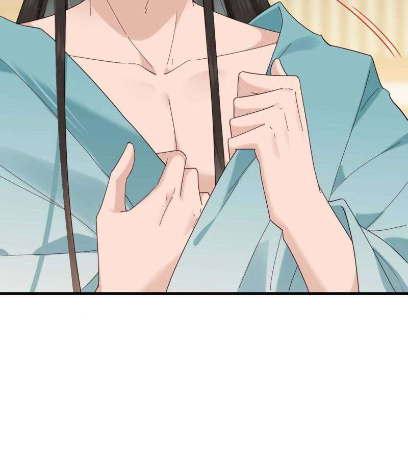 Page 31 of Chapter 138