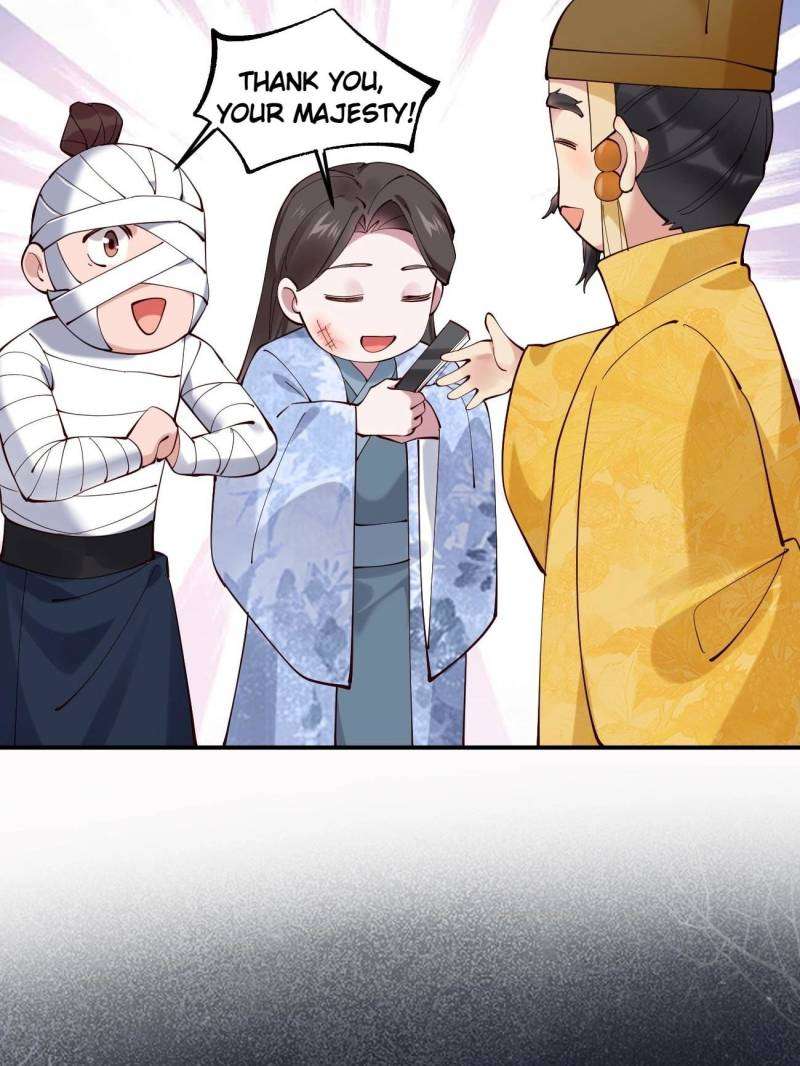 Page 23 of Chapter 139