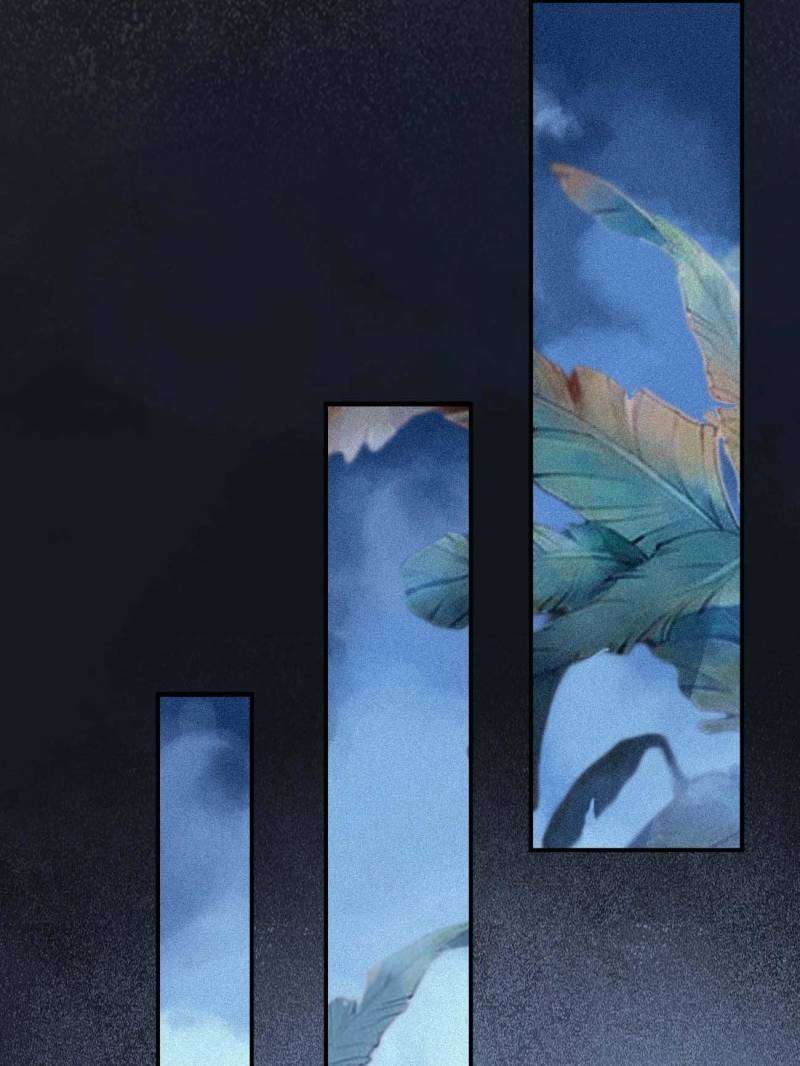 Page 33 of Chapter 139