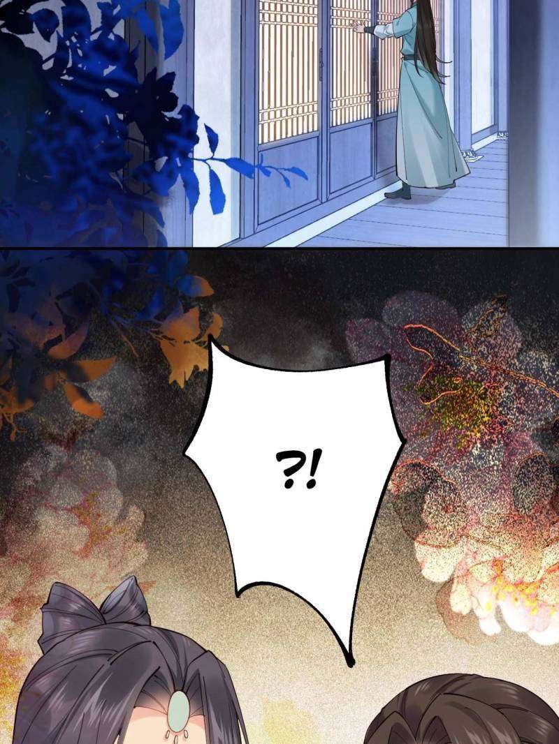 Page 35 of Chapter 139