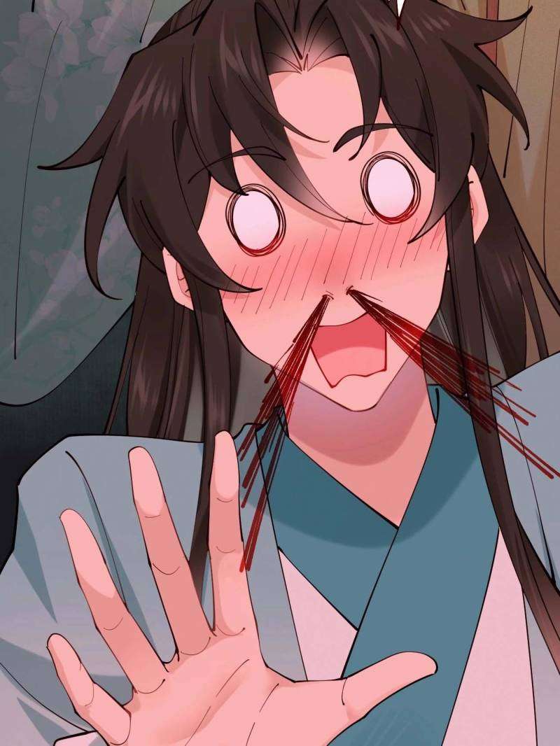 Page 37 of Chapter 139