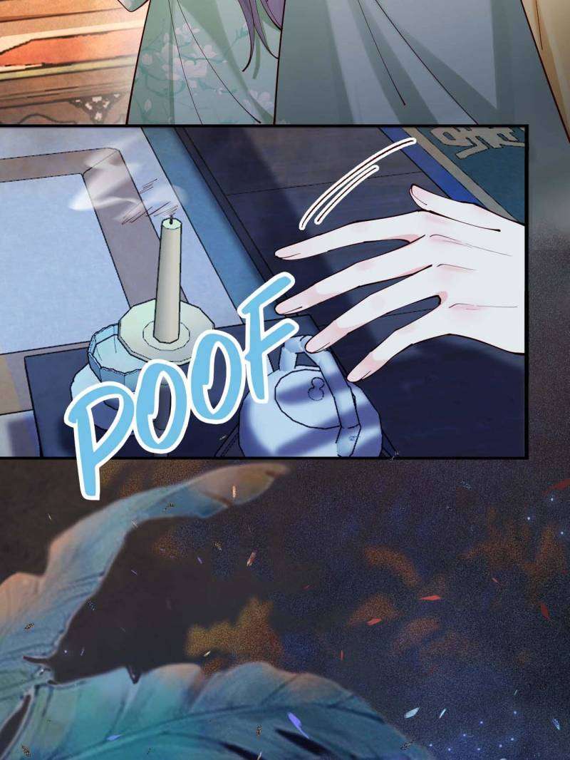 Page 43 of Chapter 139