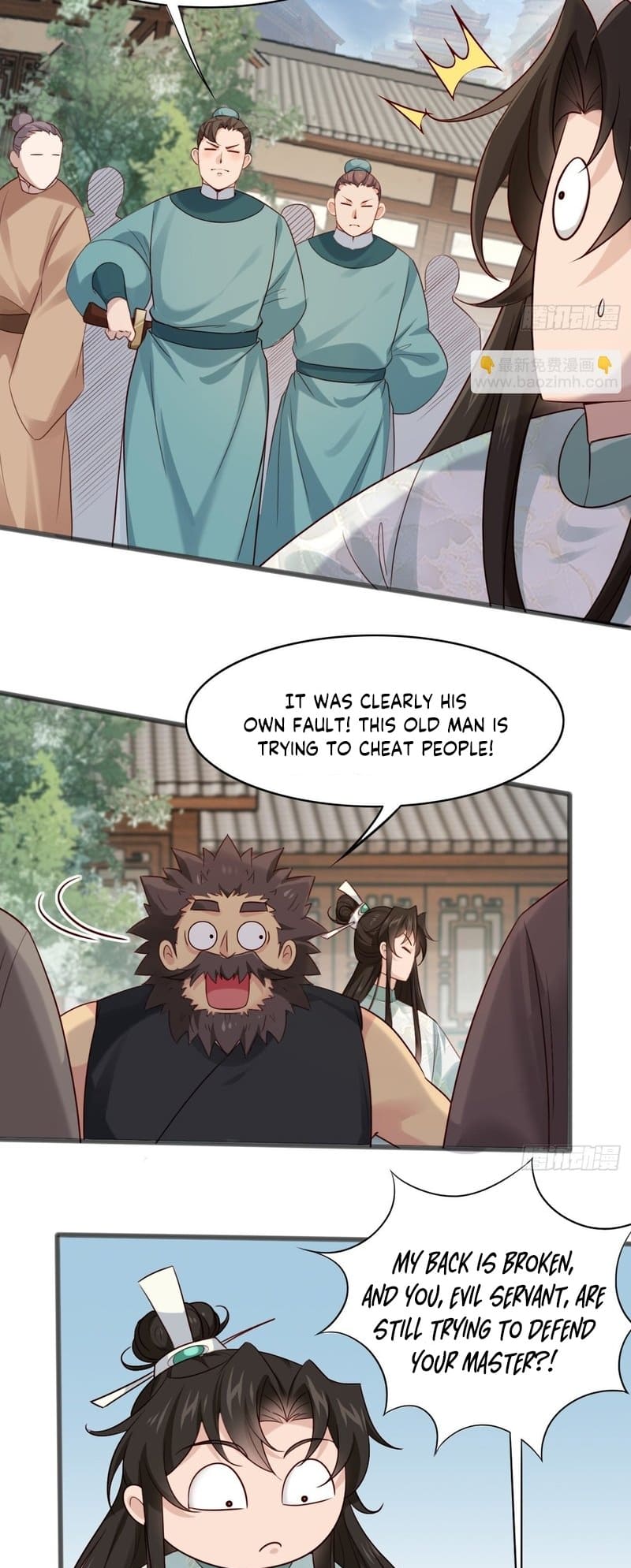 Page 5 of Chapter 14