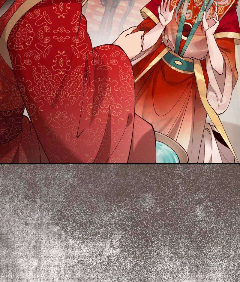 Page 29 of Chapter 140
