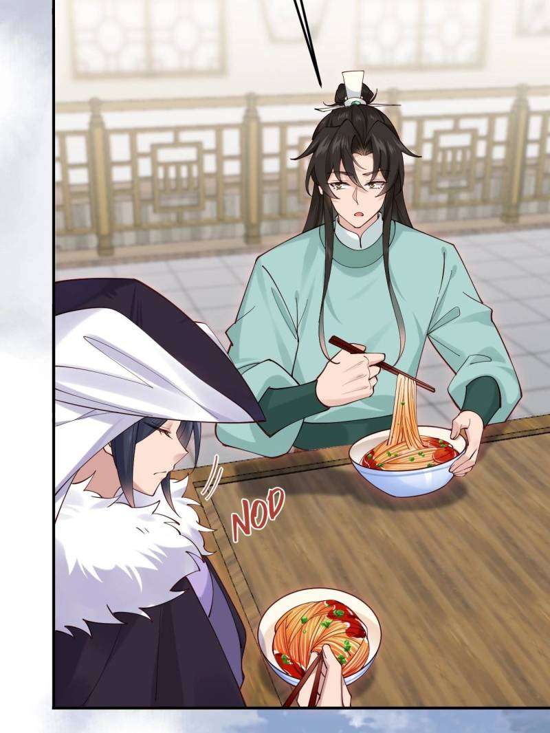Page 21 of Chapter 141