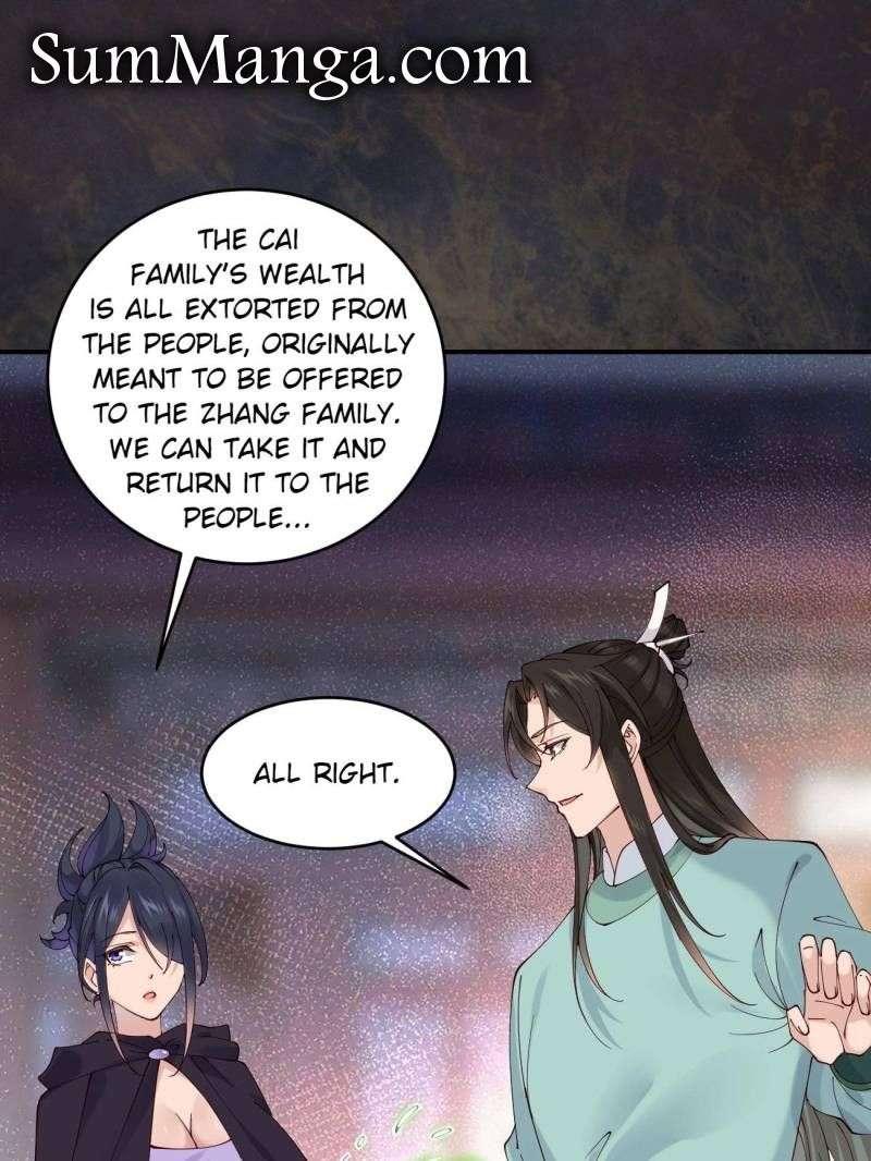 Page 18 of Chapter 142