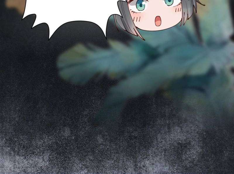Page 32 of Chapter 142