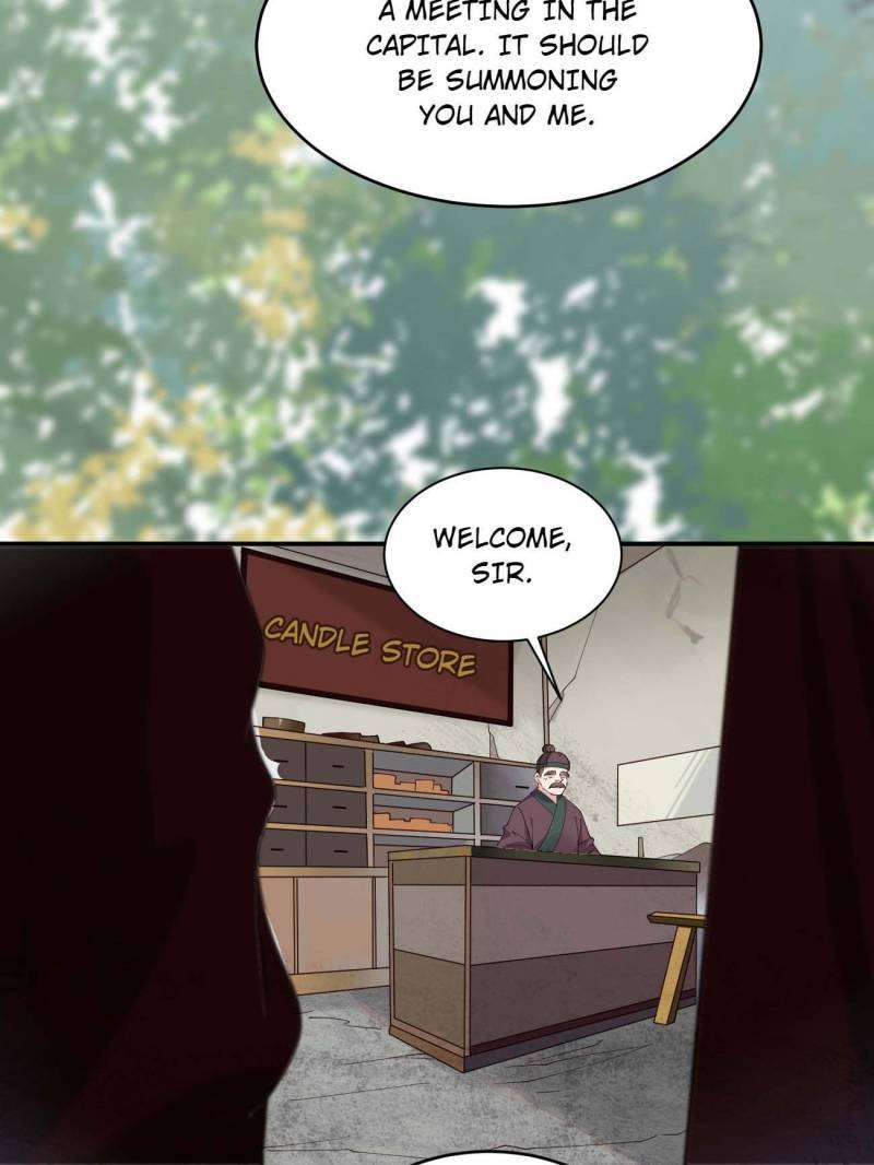 Page 3 of Chapter 143