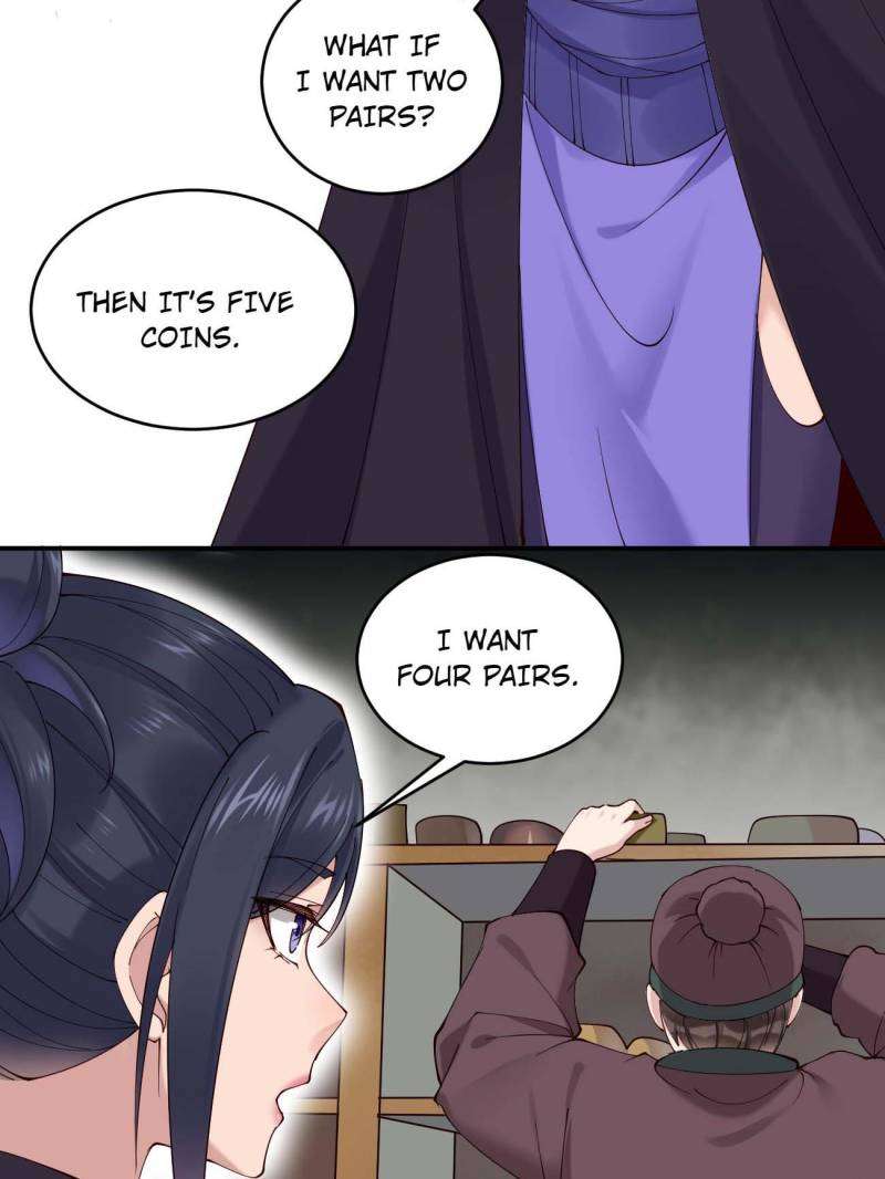 Page 5 of Chapter 143