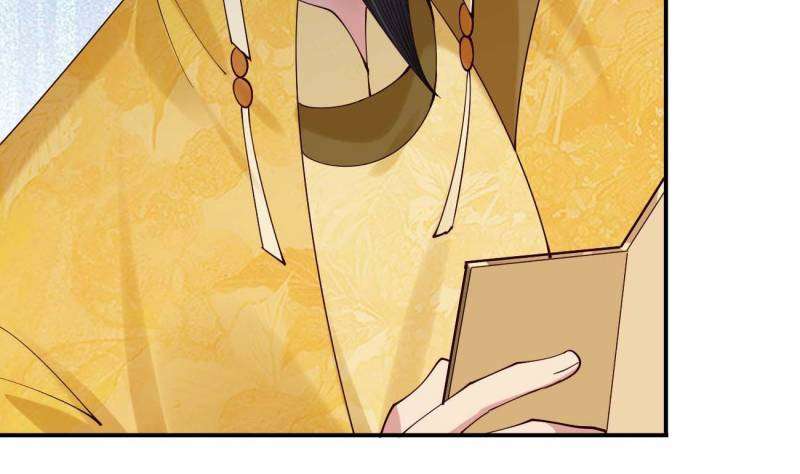 Page 16 of Chapter 143