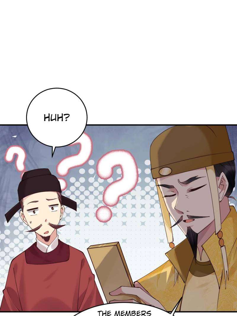 Page 17 of Chapter 143