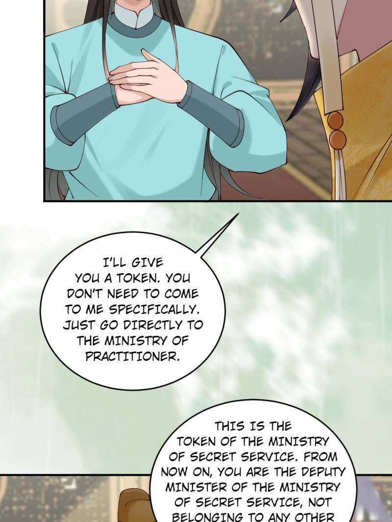 Page 20 of Chapter 143