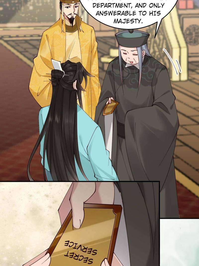 Page 21 of Chapter 143