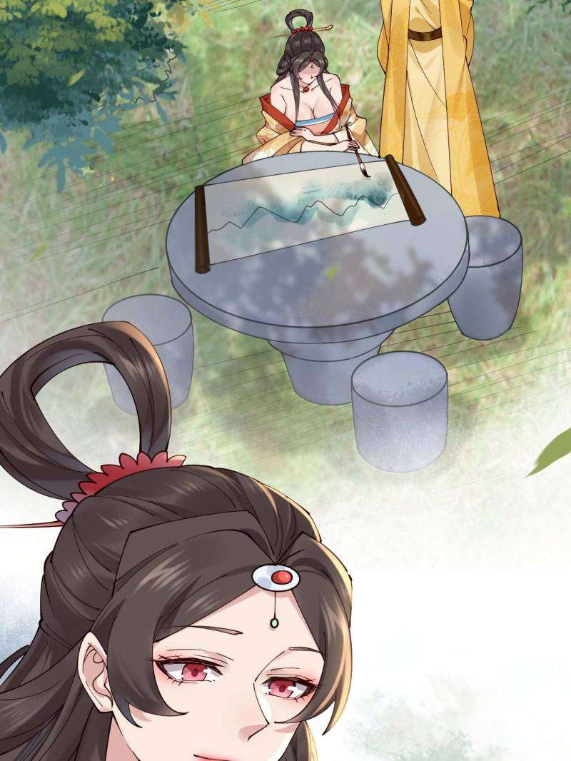 Page 15 of Chapter 144