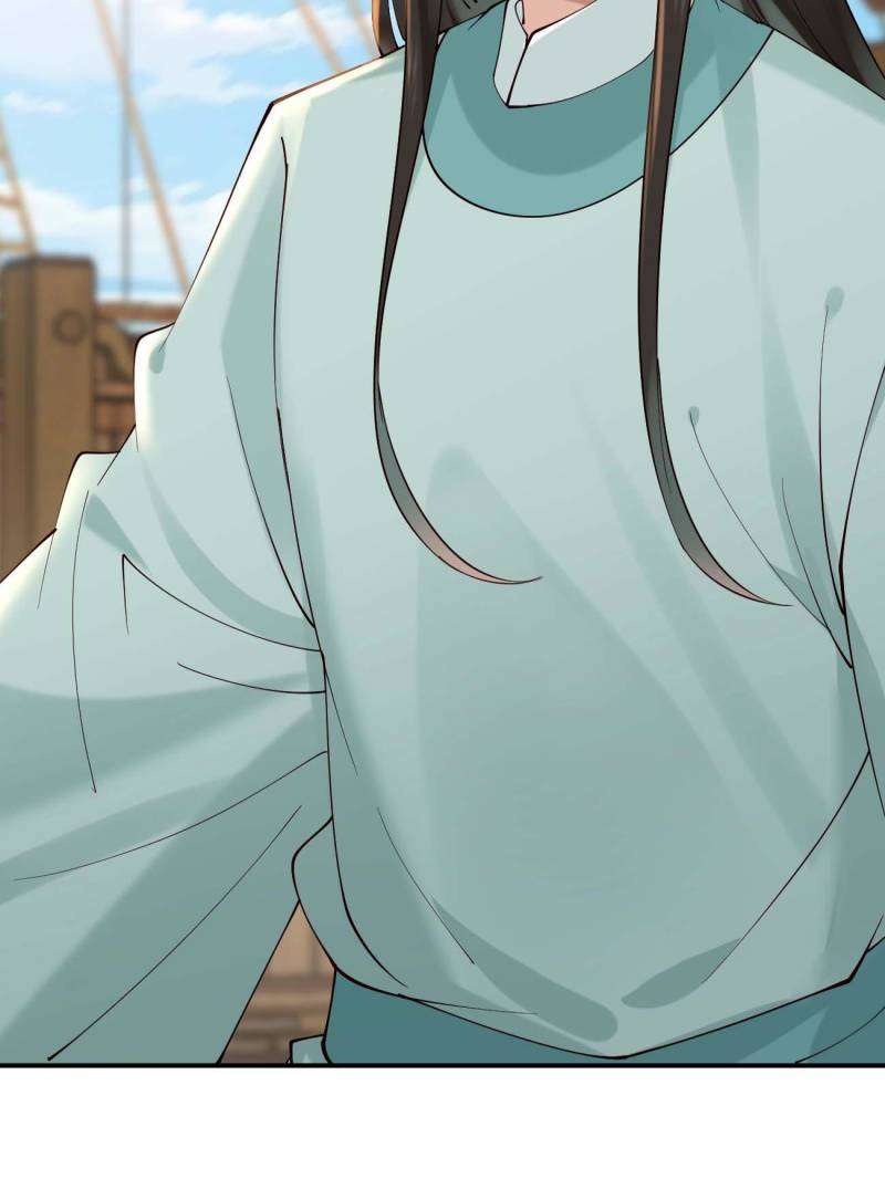 Page 25 of Chapter 144