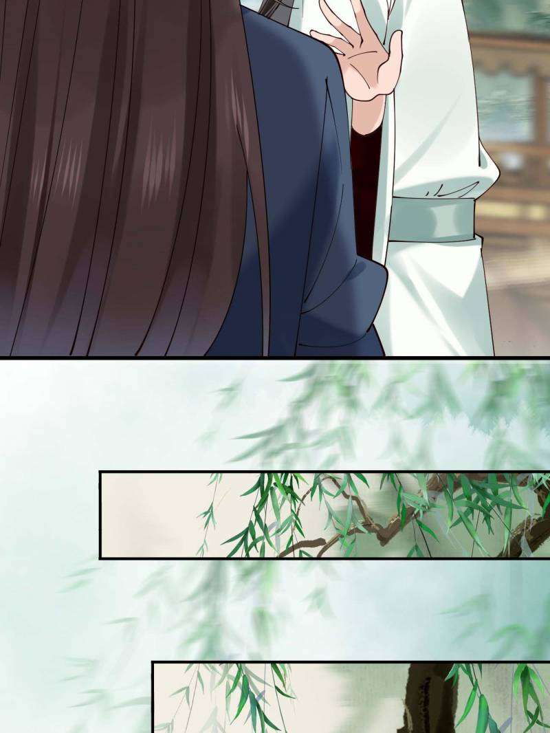 Page 28 of Chapter 144
