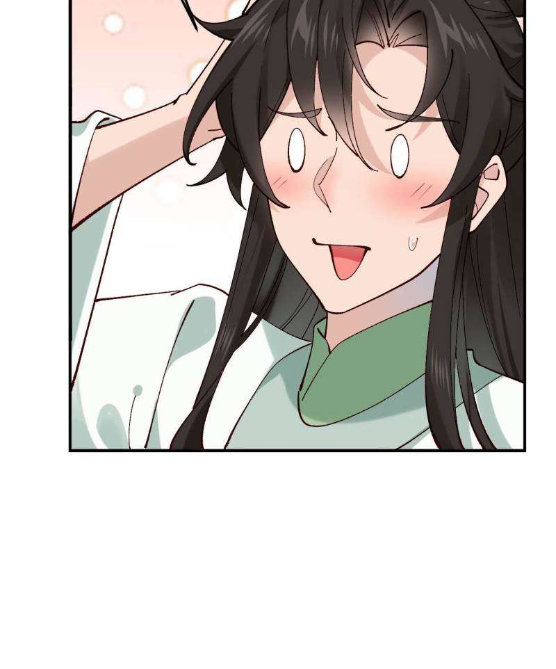 Page 18 of Chapter 145