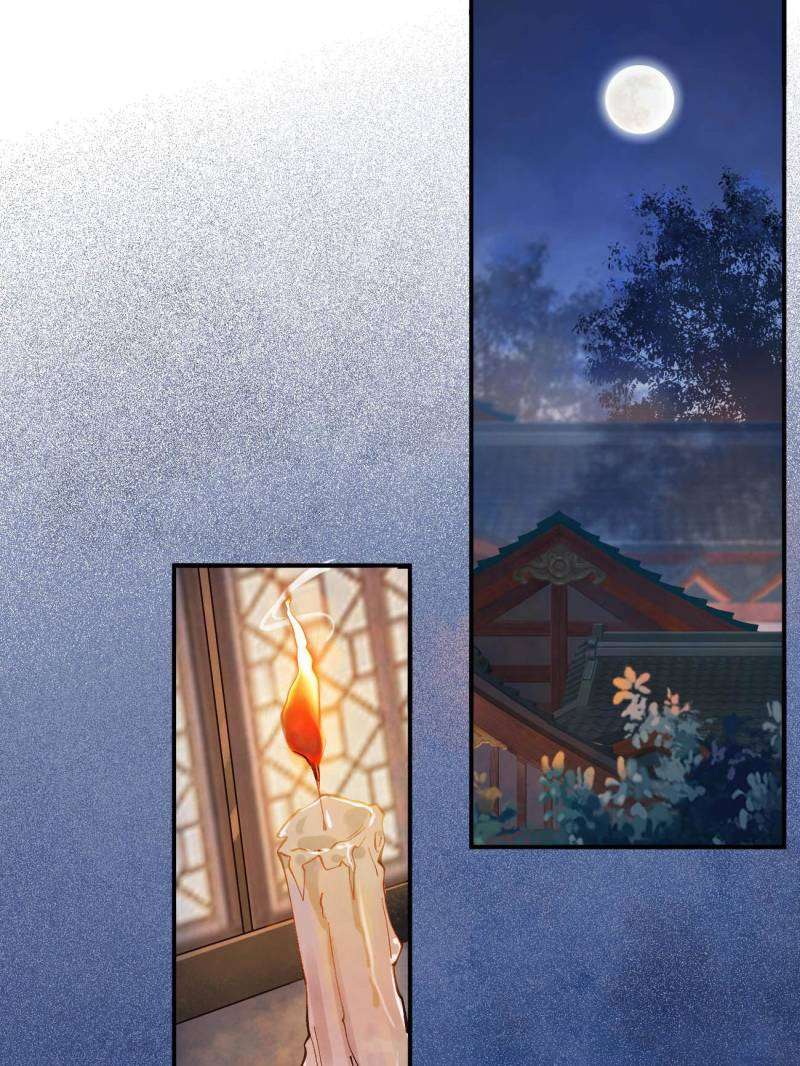 Page 21 of Chapter 145