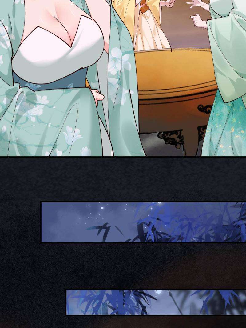 Page 26 of Chapter 145