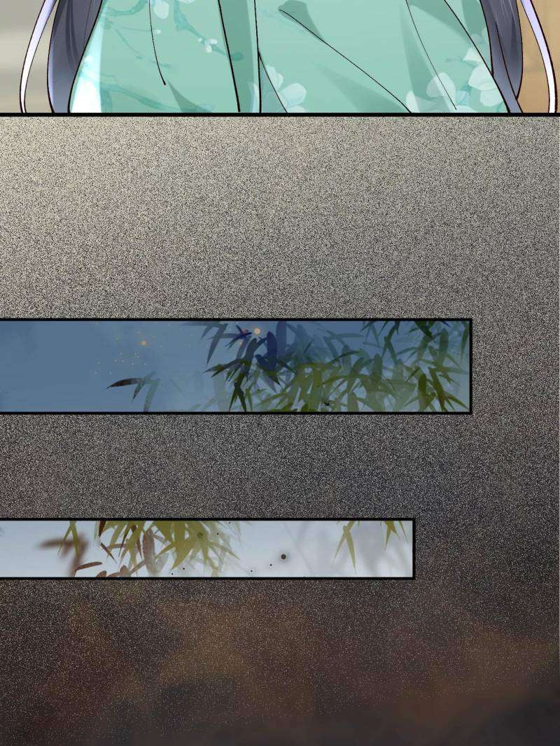 Page 40 of Chapter 145