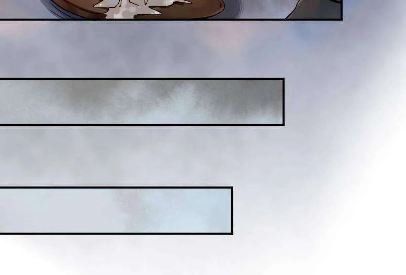 Page 9 of Chapter 146