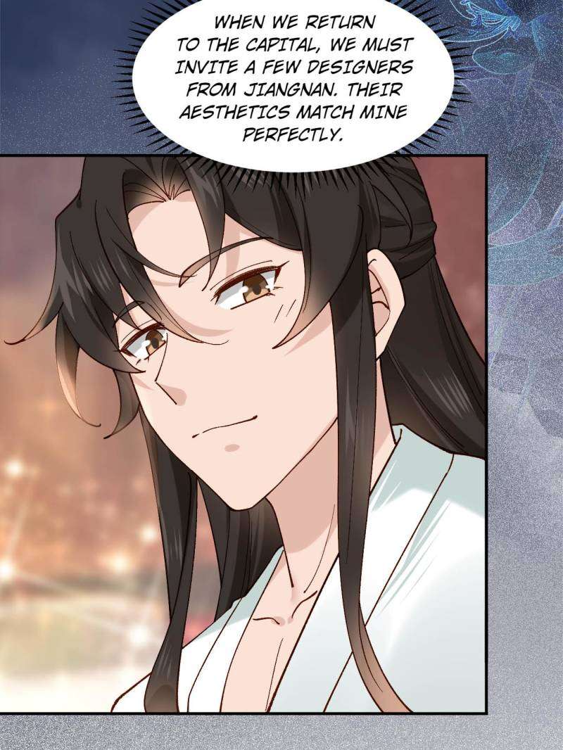 Page 13 of Chapter 146