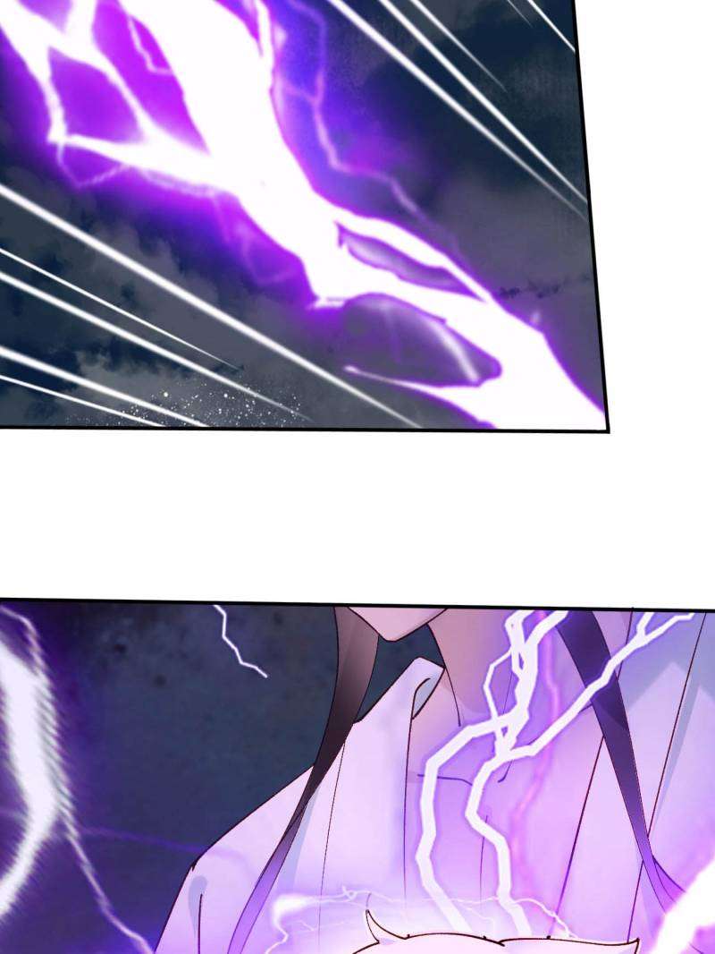 Page 17 of Chapter 146