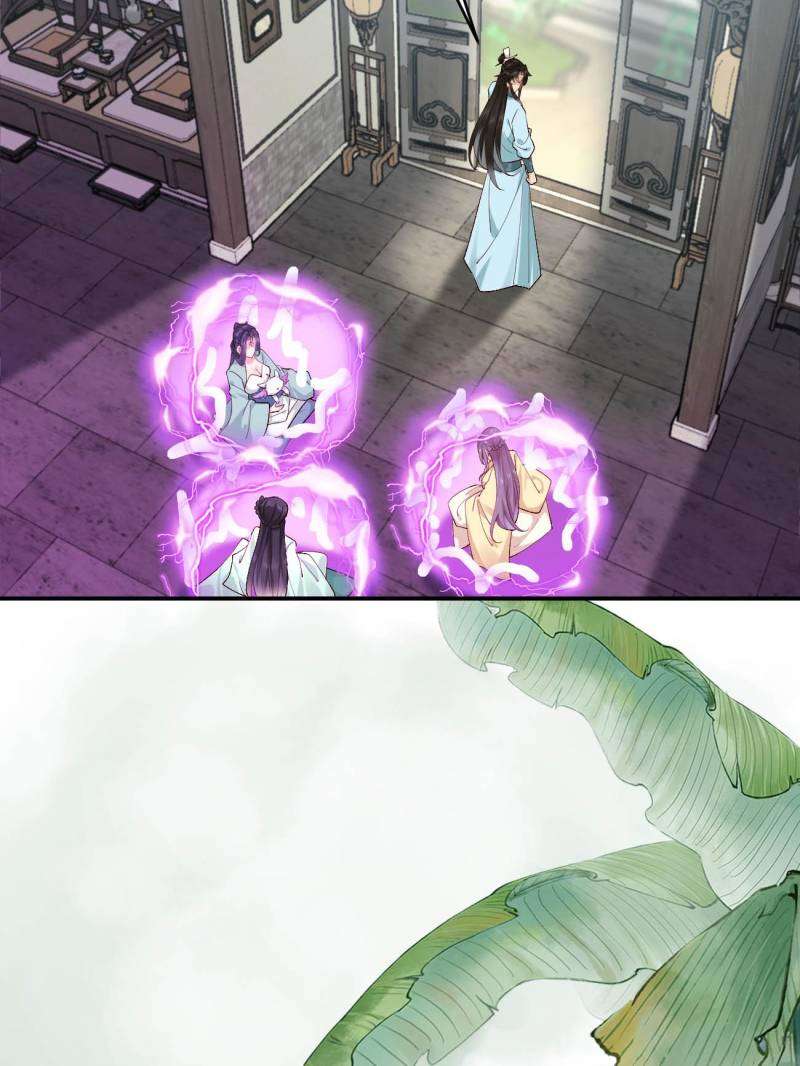 Page 22 of Chapter 146