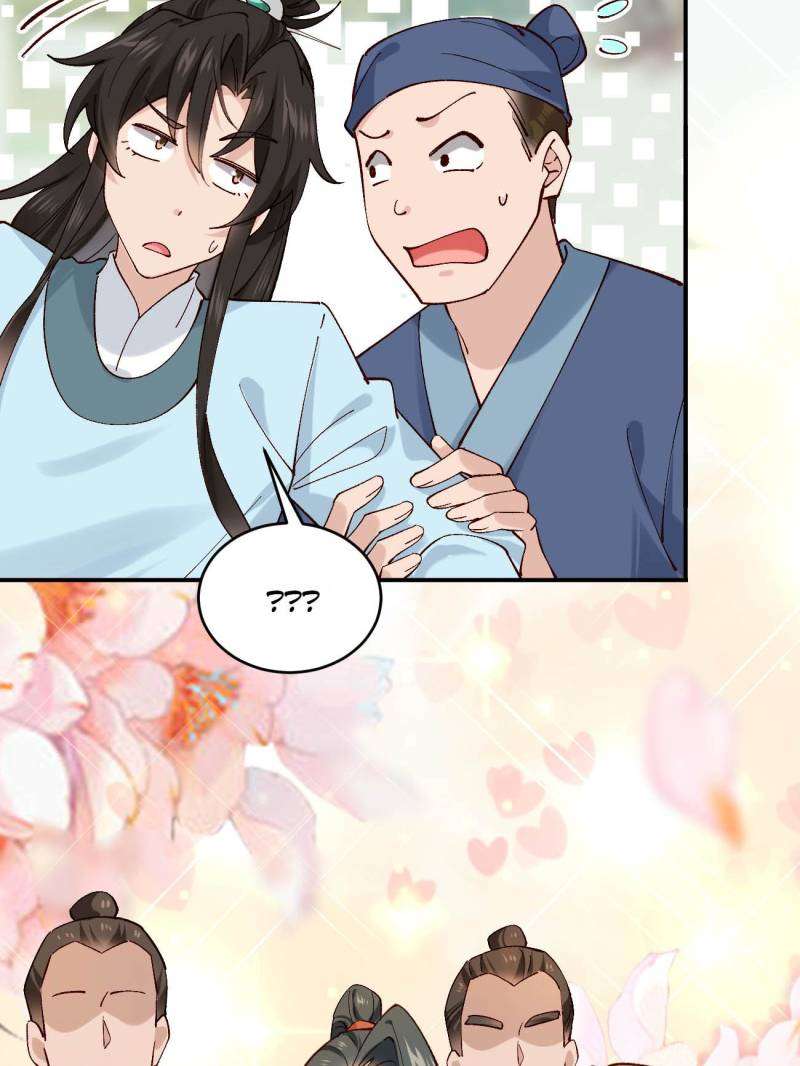 Page 25 of Chapter 146