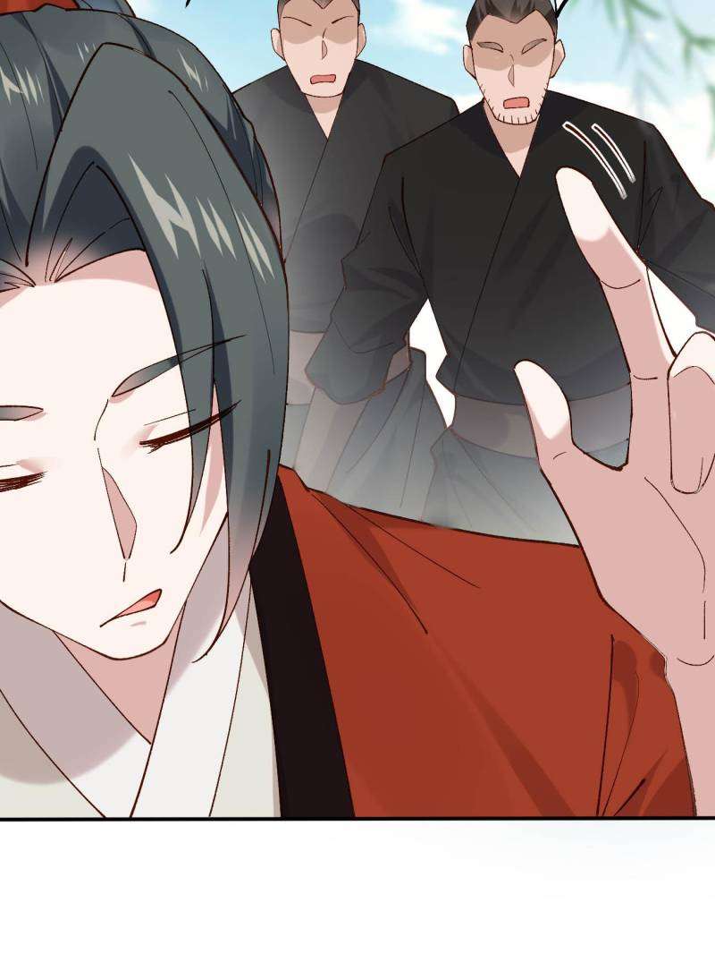 Page 31 of Chapter 146