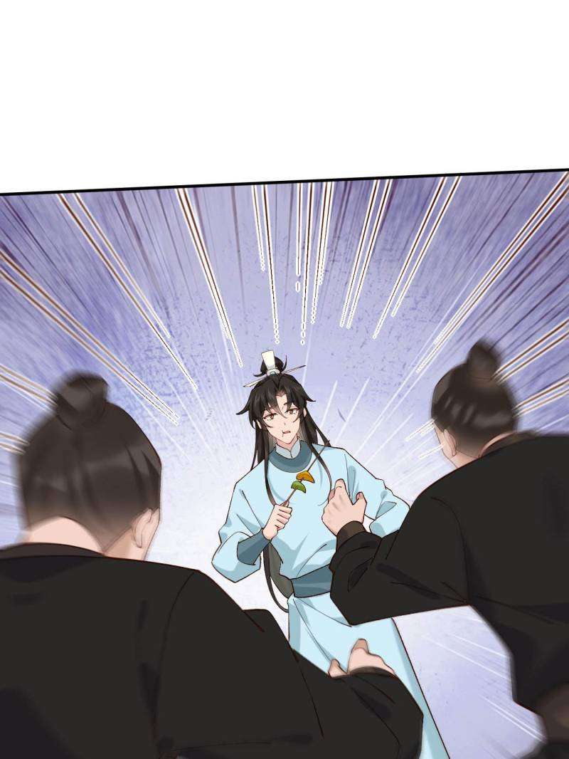 Page 32 of Chapter 146